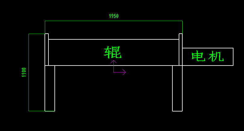 整平機(jī)1.png